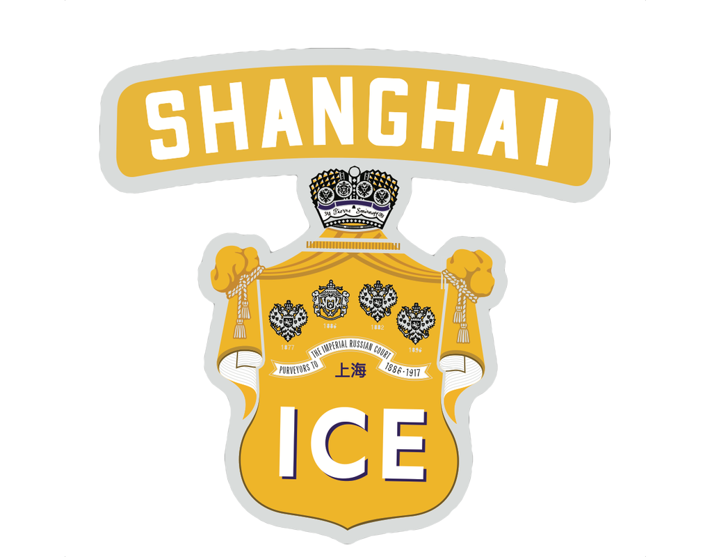 SHC Extra: “Da Beer League Beauty” Awards – Shanghai Hockey Club